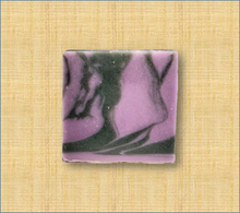 Load image into Gallery viewer, Wild Elderberry Jam - Bar Soap

